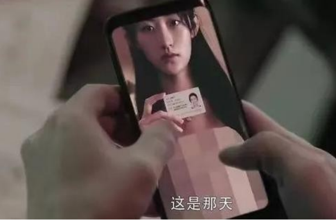 分期乐注册了后悔了（那些曾因裸贷被）