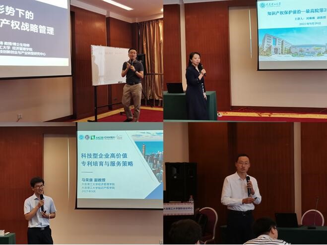 撰写400余万字报告，成果被国务院采纳！东北这所985实力“硬核”！