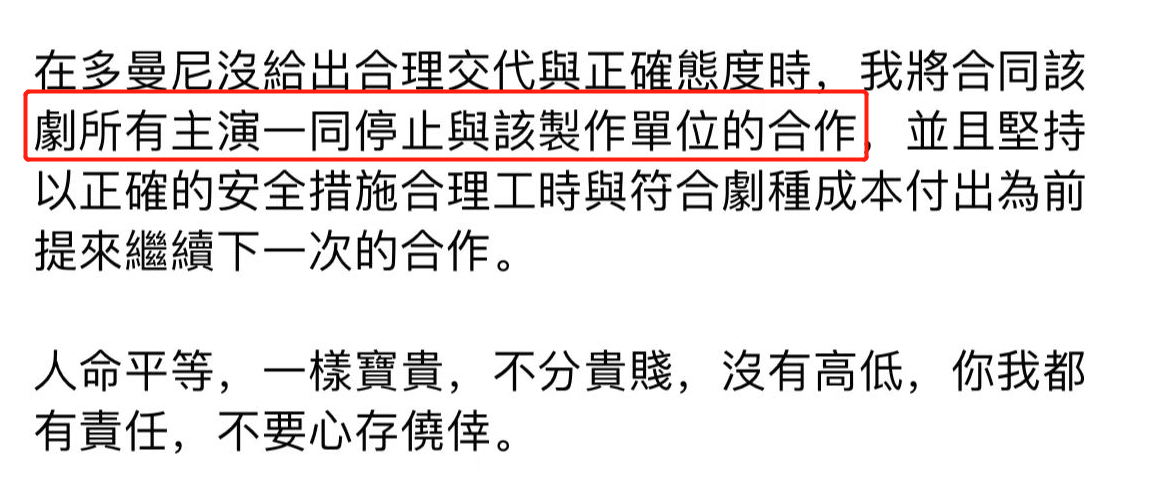 ����ӵ�����㷢�����⣬��λ������Ա׹���������ڷ�����������