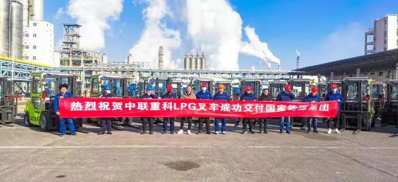 完美品质惊艳客户!中联重科叉车批量交付宁夏