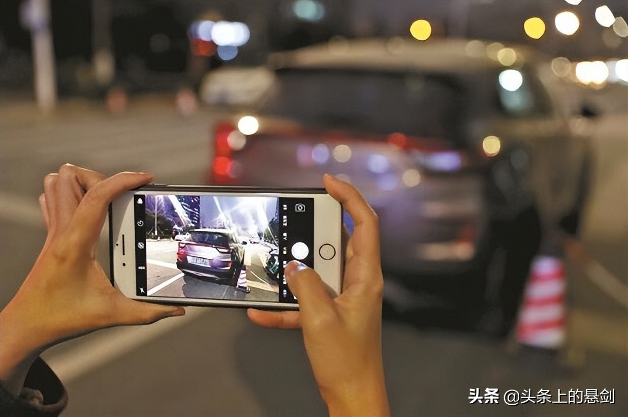 有奖随手拍违章郑州、深圳、济南、上海等，这些城市都有开通