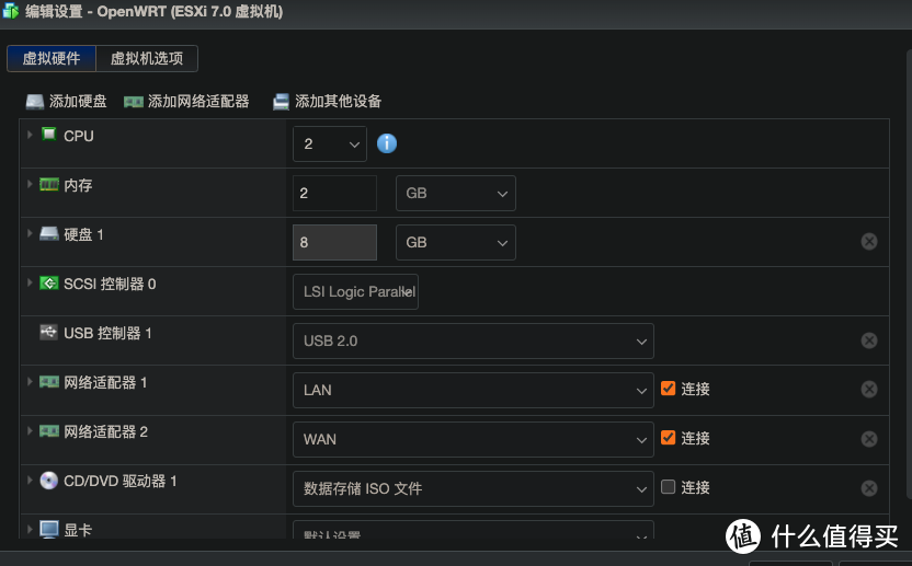 怎样设置宽带自动连接(软路由的用法（自动追剧配置）)