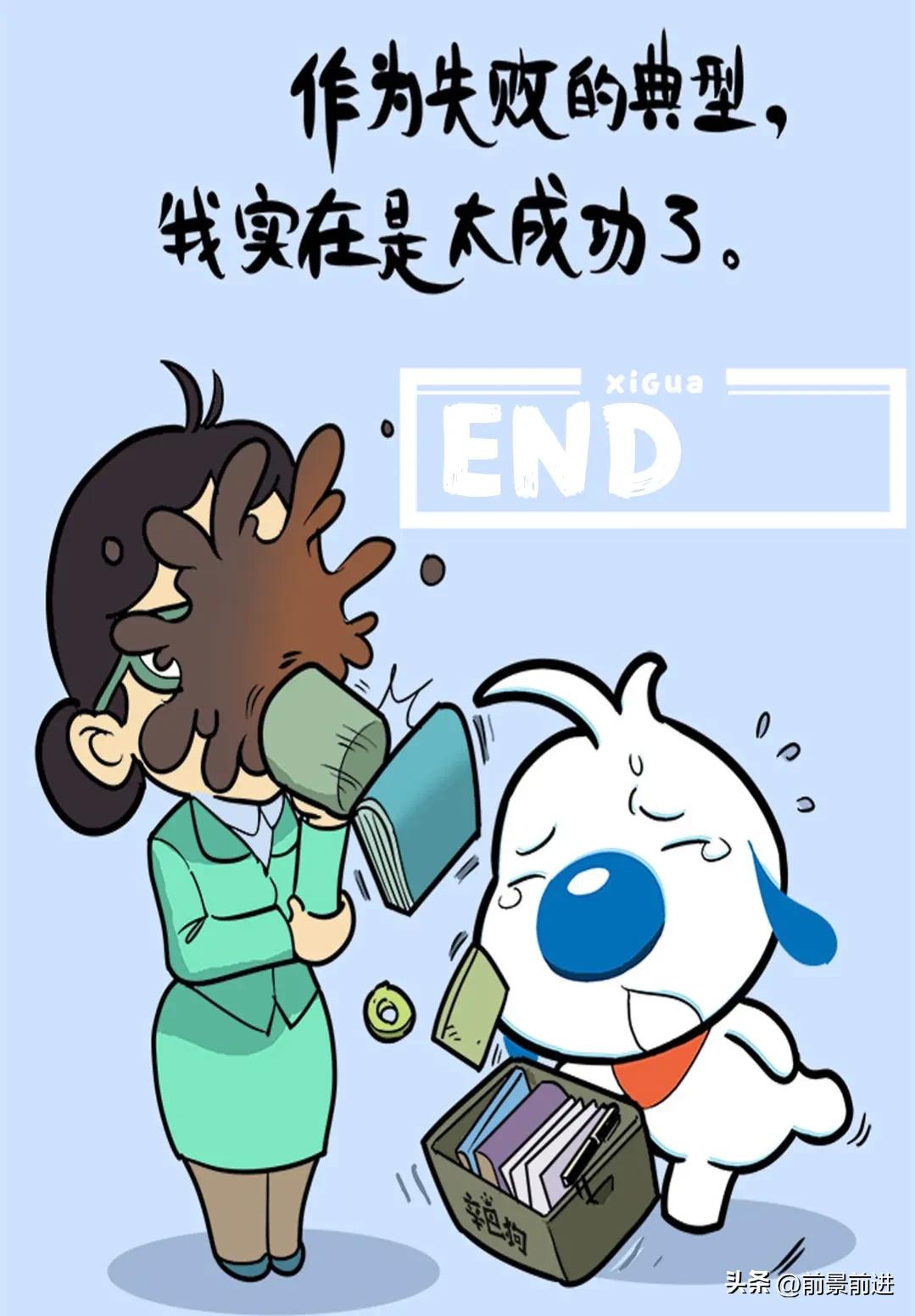 形容喝酒的成语(一日一成语:彘肩斗酒)