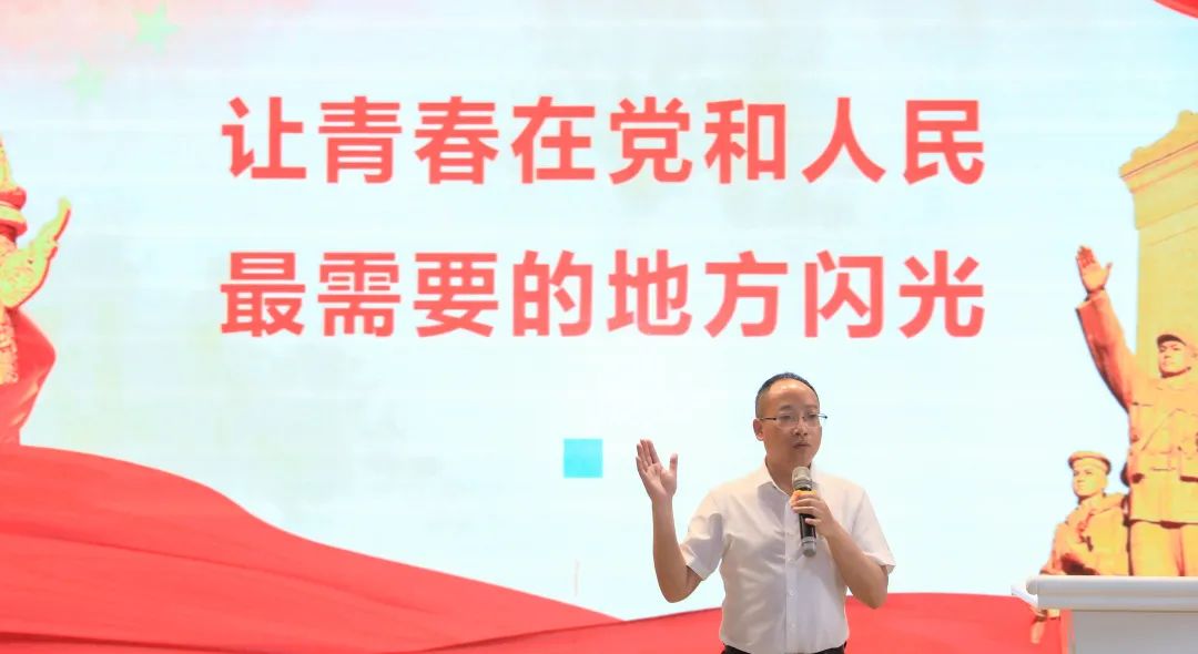 青春正当时 永远跟党走成都市双流区东升迎春小学