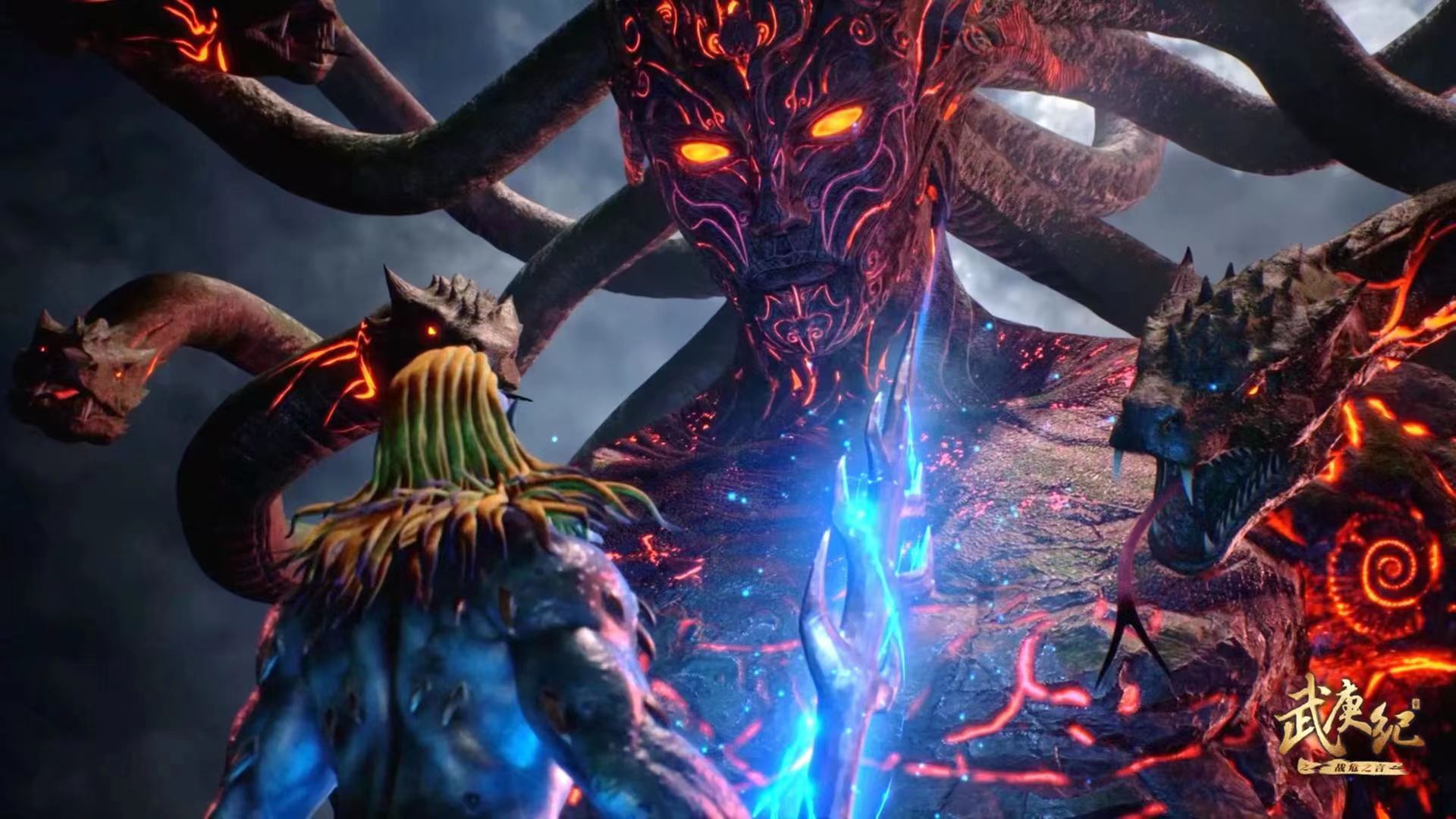 武庚纪第二季剧情简介(武庚纪:还原第二次众神之战