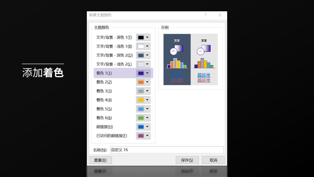 深绿色怎么调（国画深绿色怎么调）-第28张图片-科灵网