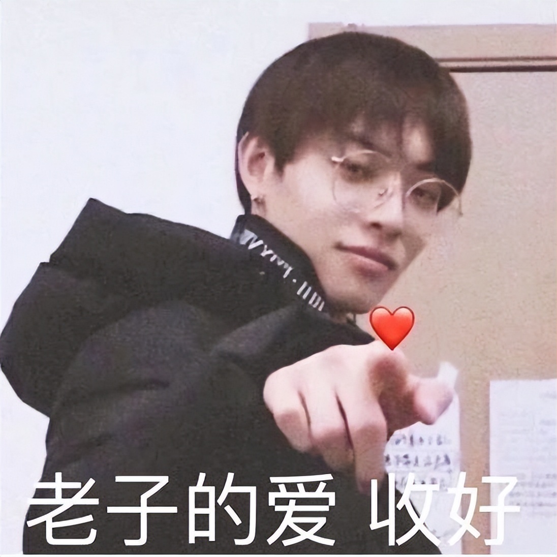 李英超怎么喊李振洋（“娱圈菩萨”木子洋：为宠粉给粉丝爆衣，多次劝学培养粉丝三观）