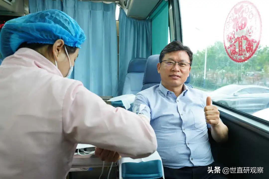 用“艾”为生命加油，无偿献血活动开启