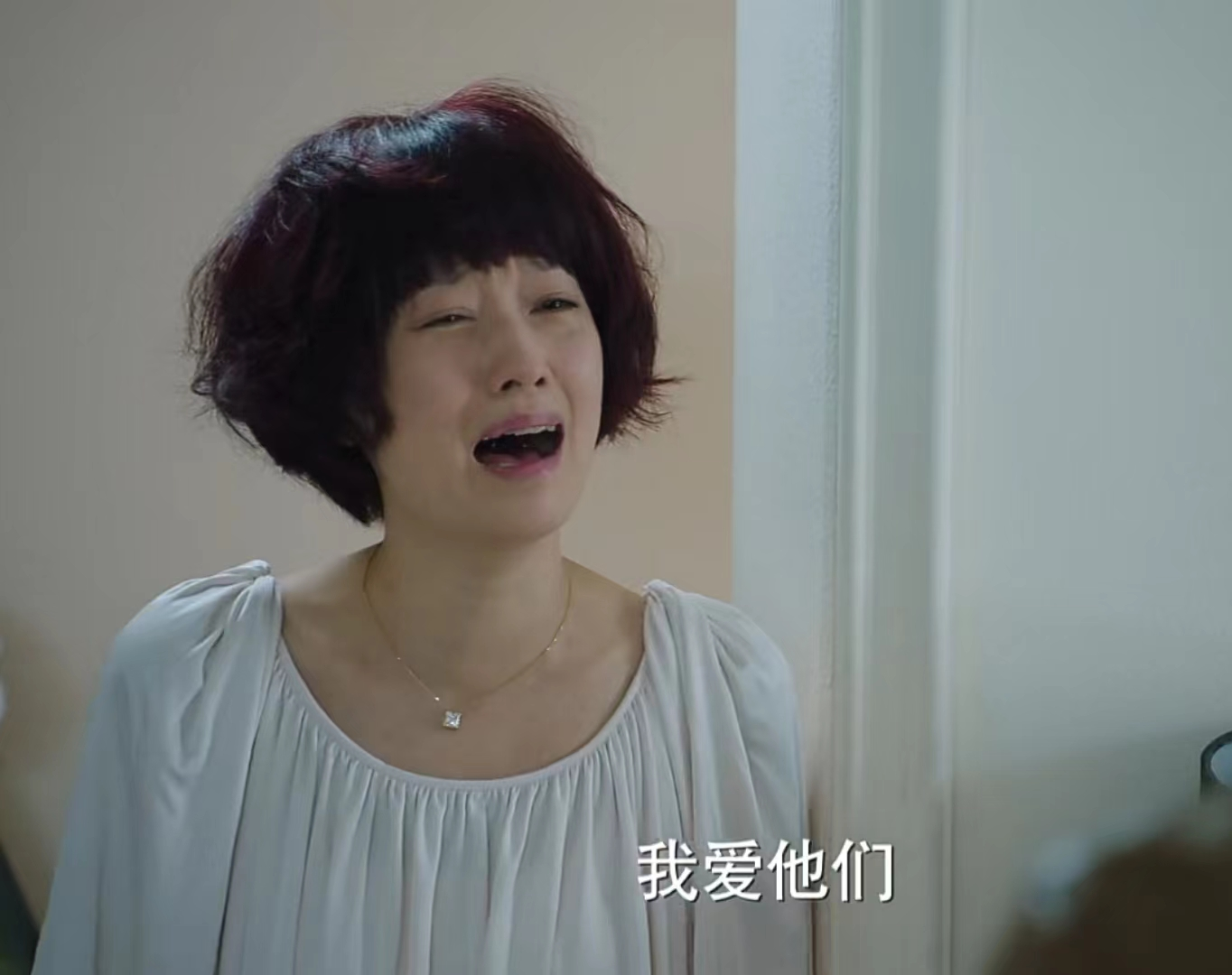 三看《我的前半生》罗子君两句话,撕开唐晶贺涵十年不婚的遮羞布