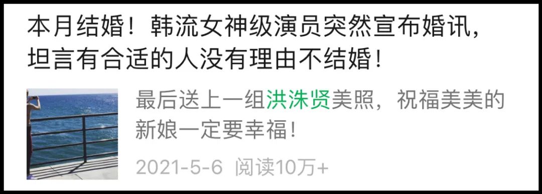 曾名噪一时的女演员，历经婚姻事业起起落落，如今的她只追求