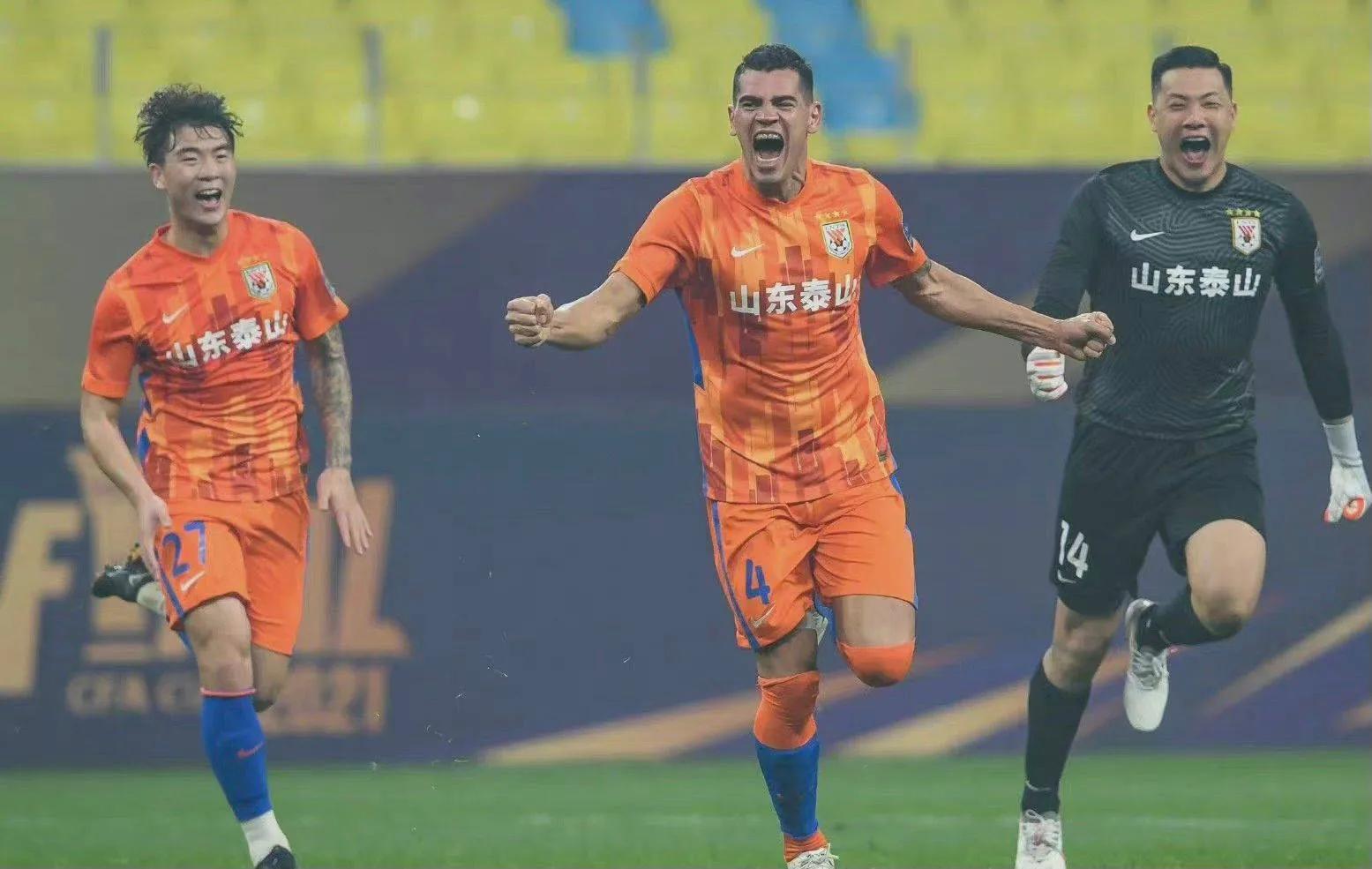 上海海港足协杯输给了曾经的自已