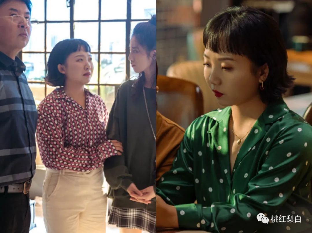 《没有工作的一年》：辣目洋子的穿搭公式，微胖女生也能穿得时髦