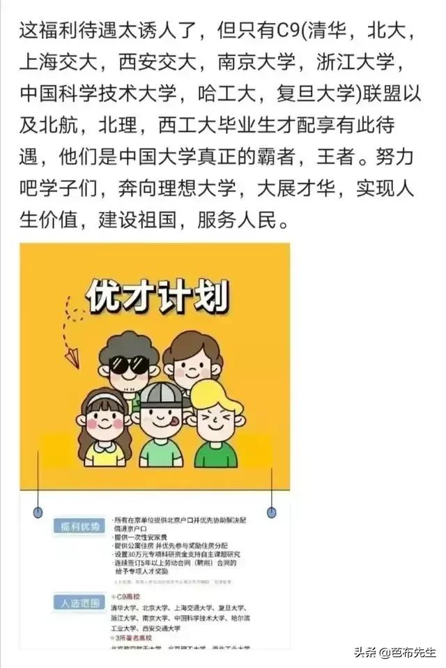 7905e1f1cf7848b98574f5a254ade1ec?from=pc