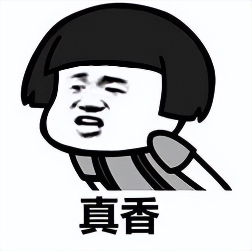 赶上618末班车！降价力度大+硬核产品力，这四款机型错过再等半年