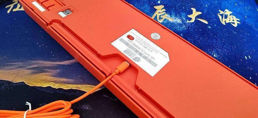 斗鱼DKW150兼顾游戏办公，一款能够根据自己需求自定义的黑轴键盘