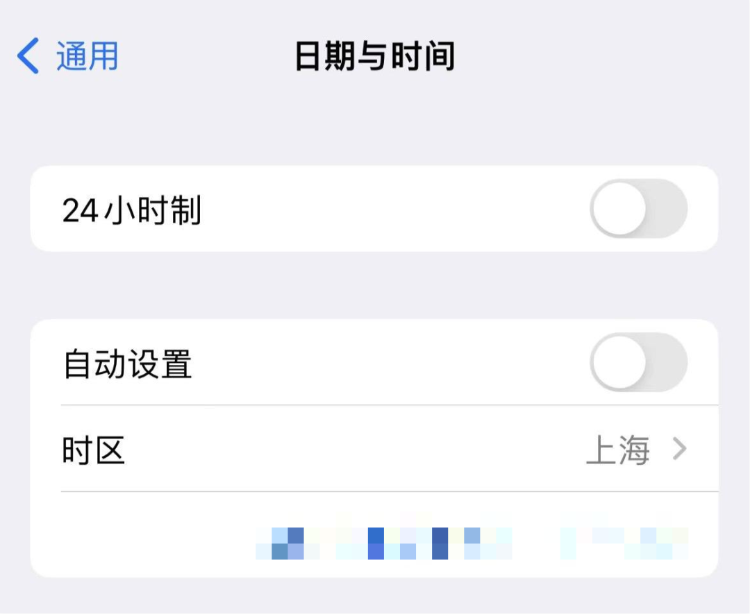 为什么微信消息会延迟收到（为什么微信消息会有延迟）-第5张图片-科灵网