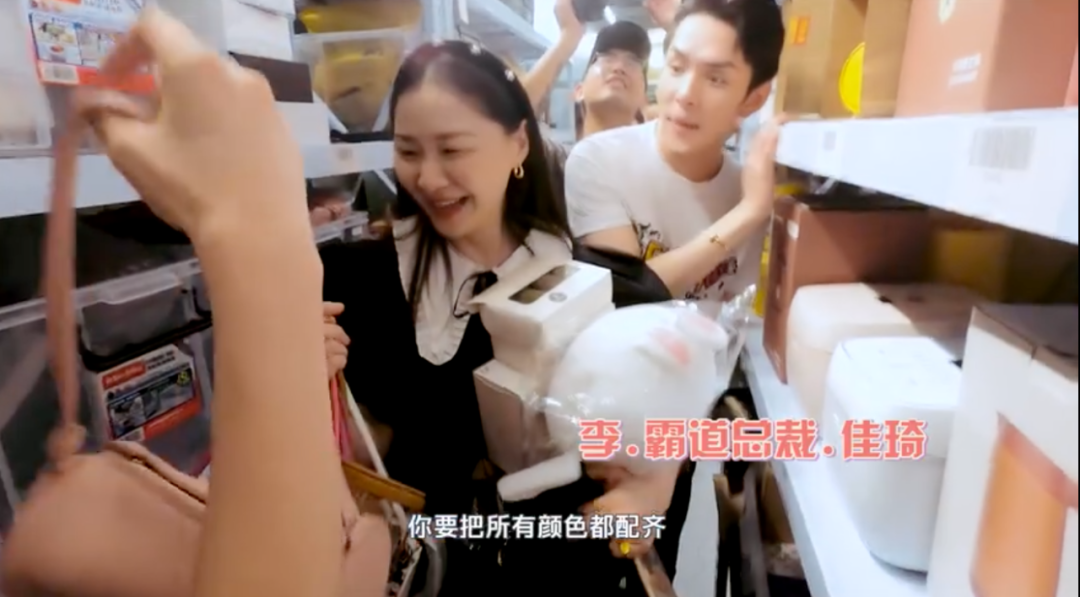 私下打骂助理？回应质疑结果惹出大瓜？