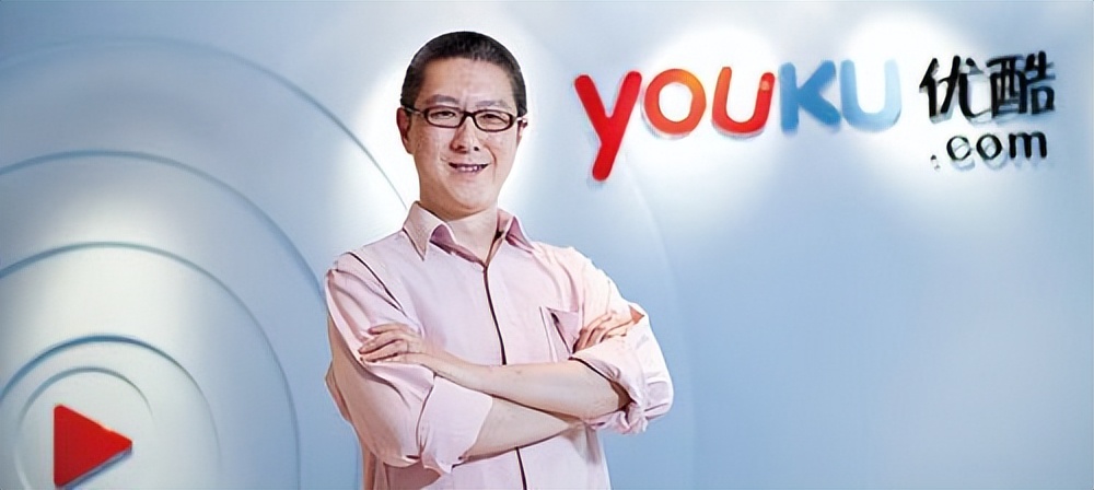 创业至今几乎年年烧钱亏本，在爱奇艺腾讯的夹击下，优酷活着不易