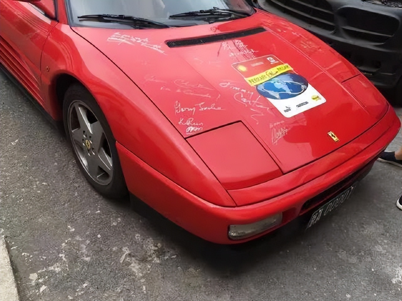 京a88888是谁的车 京a88888值多少钱-百科叔叔