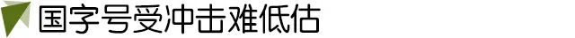 2020世界杯为什么延期(亚运会延期，对国字号将是灾难性打击？)