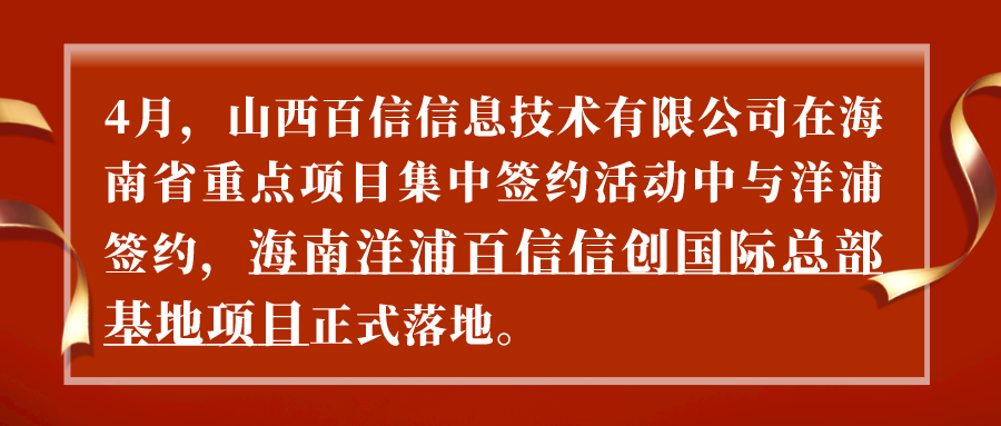 踏出的每一步，都是前进！| 盘点YIC的“2021年度十件事”