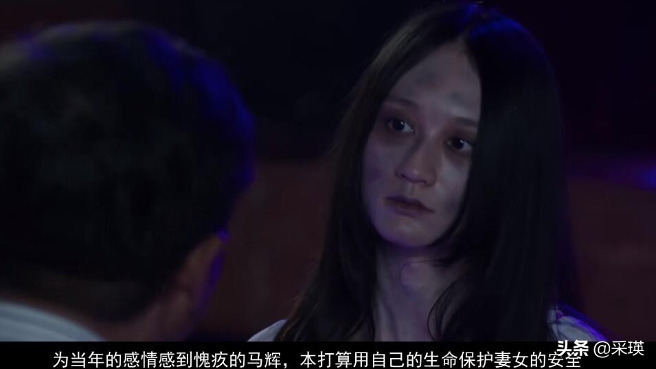 《灵魂摆渡》同妻的悲剧，借尸还魂也要夺回我失去的爱人