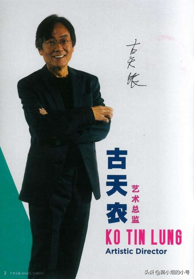 允悲！41岁演员刘伯勋突发心梗去世，12天之内已有8位名人过世