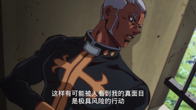 JOJO：替身白蛇破壞力未知，能和白金之星花相比嗎？