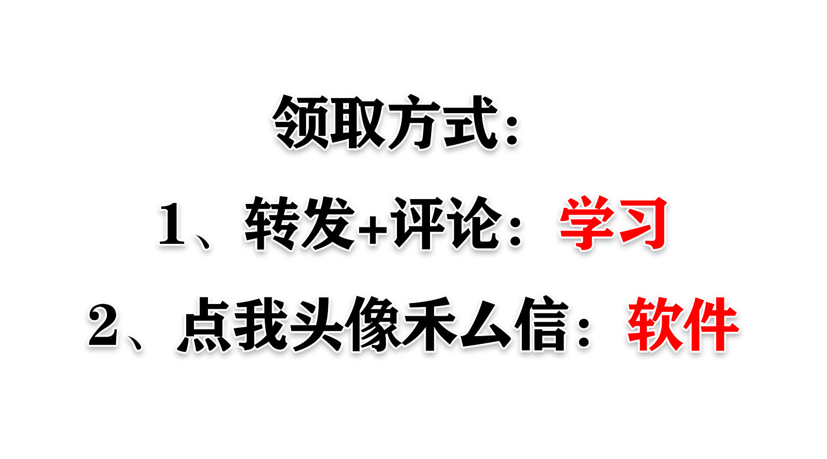 横道图高效率软件，一键生成施工进度表，实时检测更新工程进度