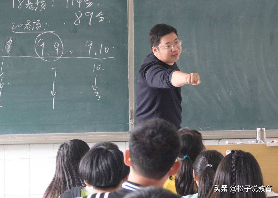 當(dāng)教研組長(zhǎng)評(píng)職稱有用嗎 教研組長(zhǎng)是學(xué)校中層嗎(圖5) 當(dāng)教研組長(zhǎng)評(píng)職稱有用嗎 教研組長(zhǎng)是學(xué)校中層嗎(圖5)