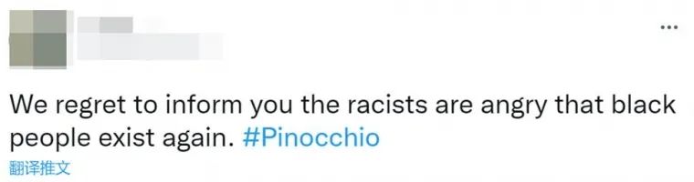 迪士尼真人版《匹诺曹》预告公开！这个选角却让外国网友吵起来了