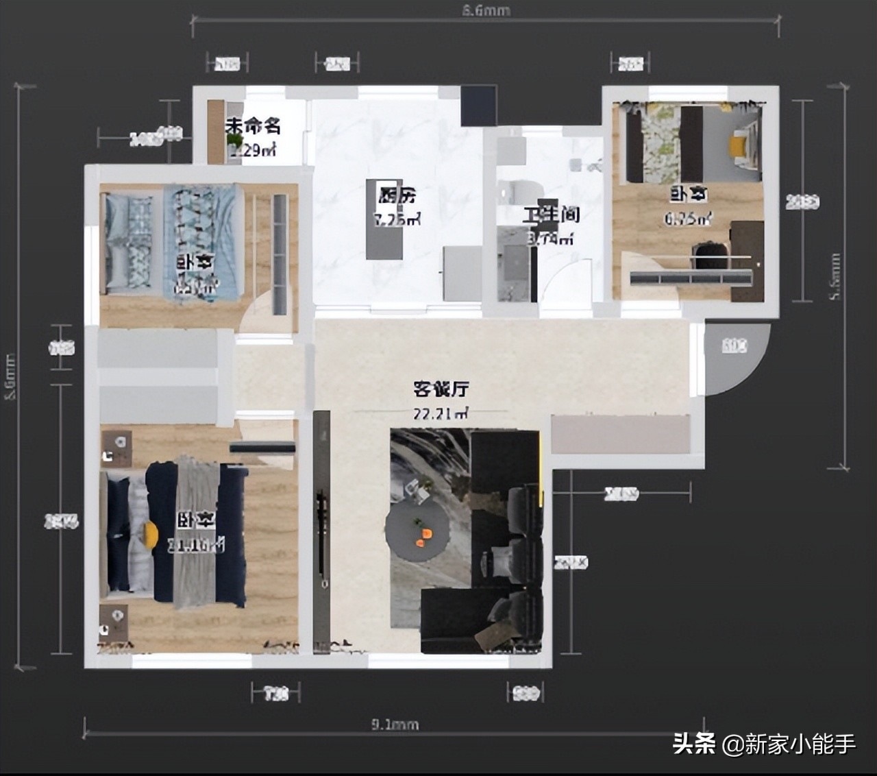 简约实用装修指南：拒绝冗余，打造舒适宜居家