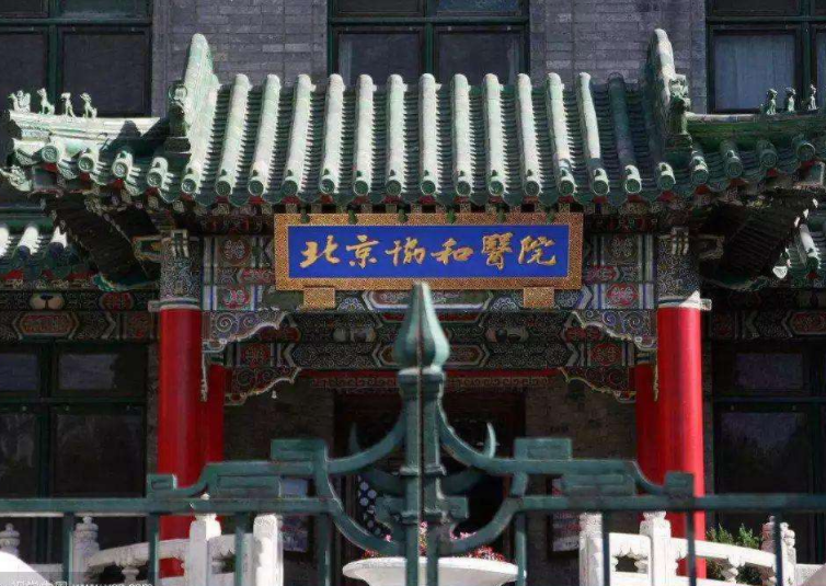 医学院“四大天王”退位让贤？最新排名出人意料，华西医让人遗憾