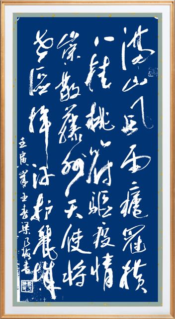 前行勇者初心现，定换春花簇簇开——向在抗疫一线的工作人员致敬
