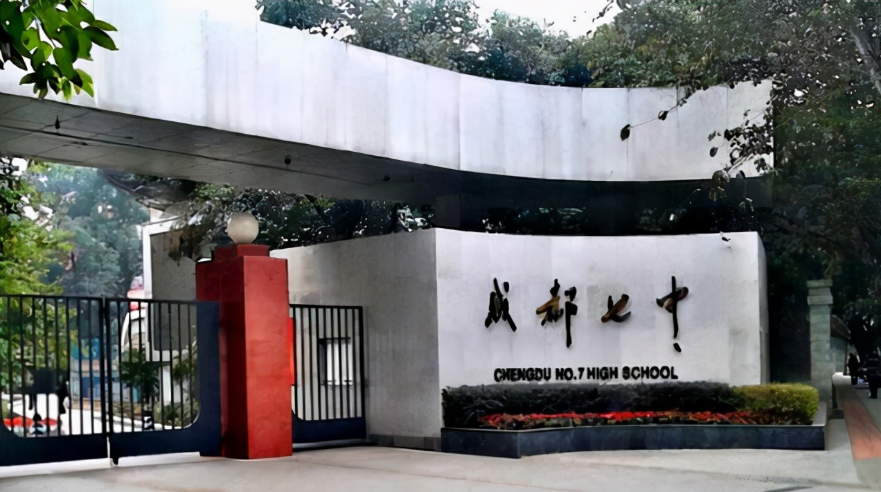 四川“美女学霸”王涵：666分考入北大，父亲称只上过8天补习班