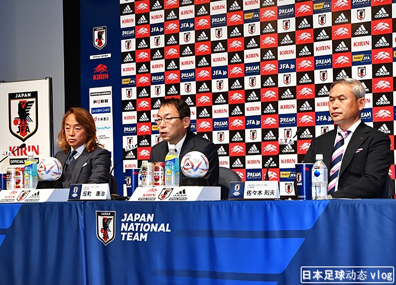 日本足协公布2023年男足比赛安排及女足世界杯赛前热身赛程