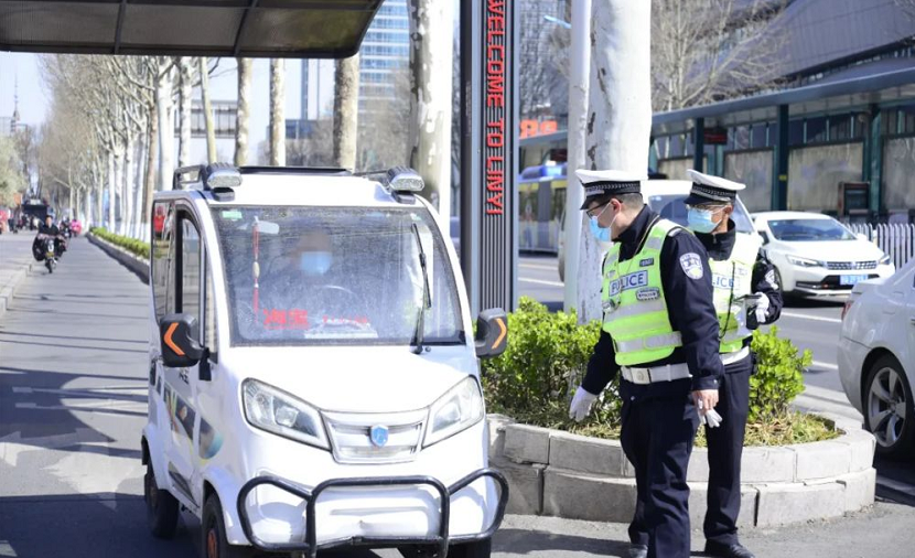 什么样的三轮、四轮电动车能上牌？需要哪些手续？交警给出答案了