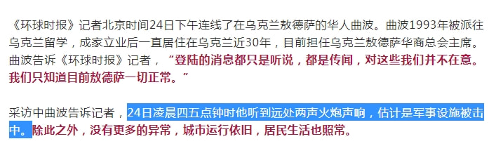 ս����ƭ�ö������ˡ��λÿ��֡�