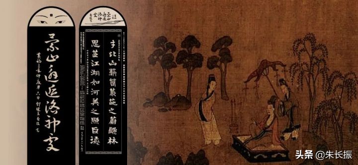 鸟瞰图解读：曹植与冬奥的视觉呈现