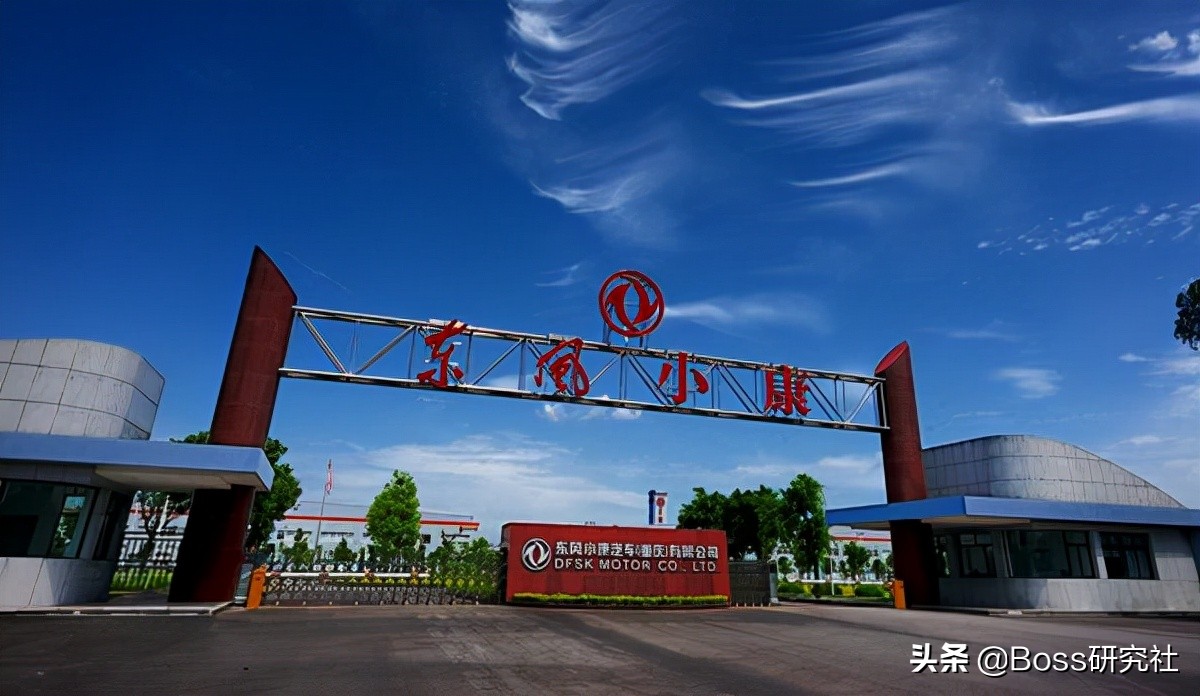 重庆富豪圈8大新人，坐拥财富390亿，一人靠离婚获得41亿资产