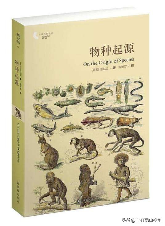 一生必读的60部名著 名著有哪些 经典世界名著