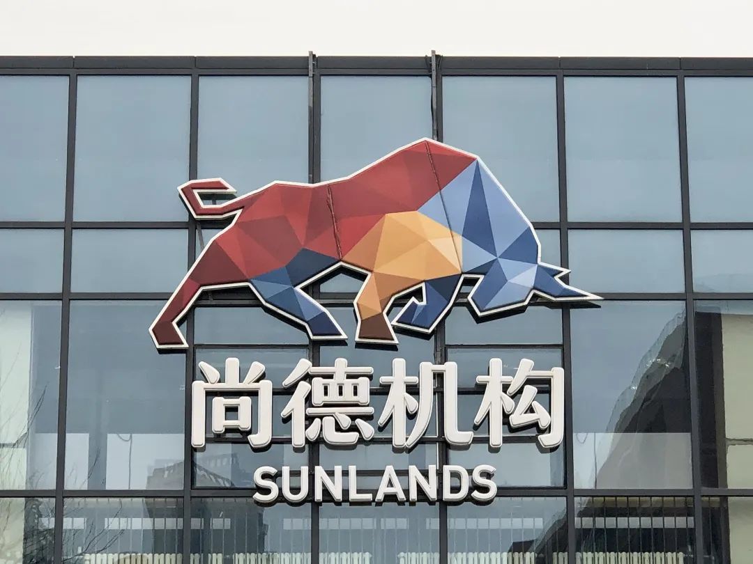 监控危机：居家办公时代，管理的边界正在成为问题