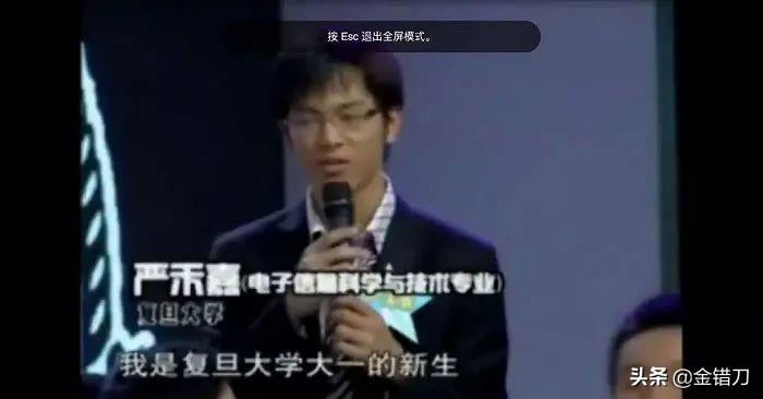 曾打败《快本》，如今无人问津！昔日顶流综艺，被自己拖垮了