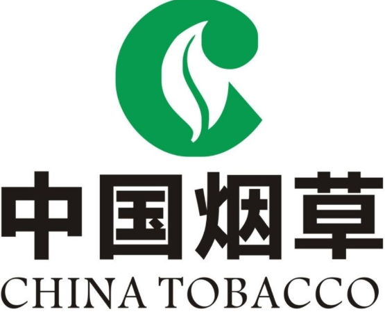 中国烟草总公司招聘（铁饭碗）