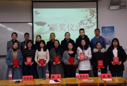 全国样板！点赞山西这支又红又专的科研团队党支部