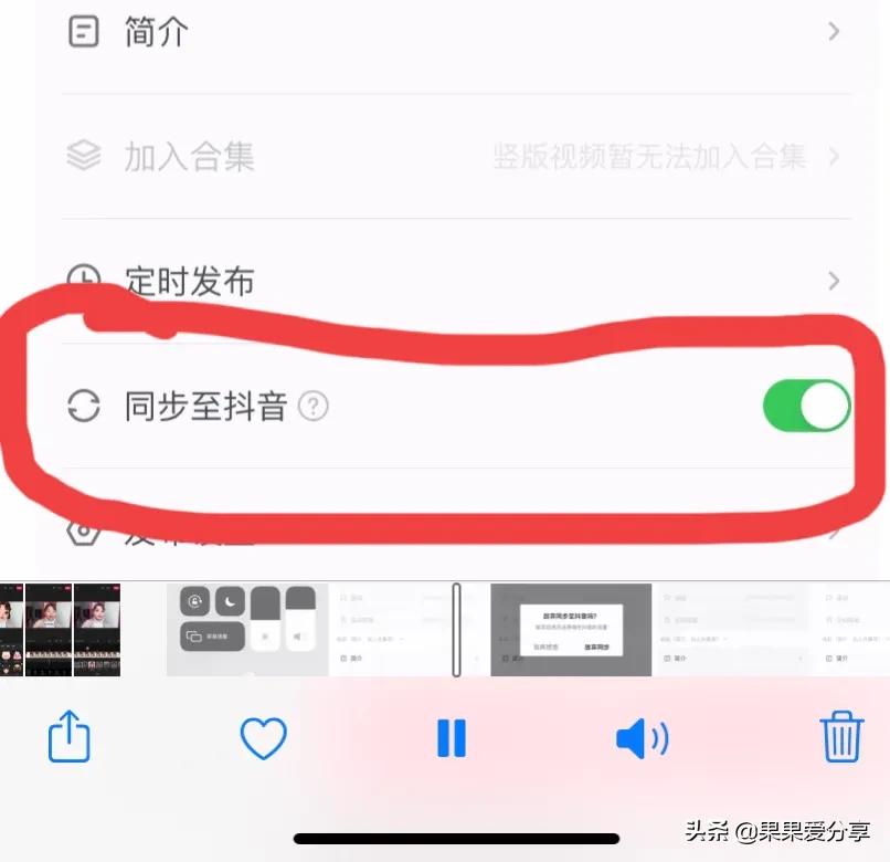 想做自媒体又不敢真人出镜，看过来，分享5个实用方法，你也可以