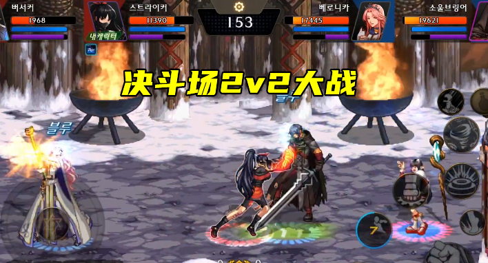 DNF：手游正式定档了？4月份公测，罗特斯成为首个团本boss