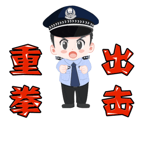 借车须谨慎，“炸”街扰民要不得