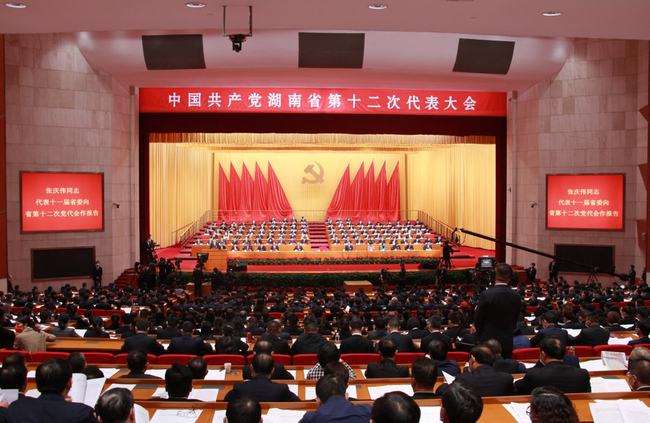 湖南另类“大老虎”落马记
