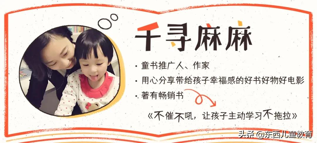 今年圣诞礼物，我没花多少钱，但娃看到一定会尖叫